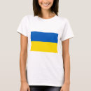 Buscar ucrania camisetas paz