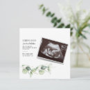 Buscar padre cuadradas invitaciones Para todos