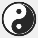 Buscar símbolo de yang del yin pegatinas Blanco y negro