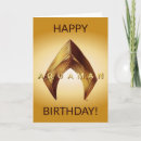 Buscar aquaman tarjetas La atlántida