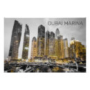 Buscar emiratos arte Dubai