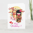Buscar kokeshi tarjetas Japonés