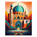 Buscar mezquita posters Diseño islámico