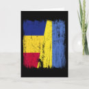 Buscar rumano tarjetas уðºñ