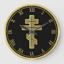 Buscar santa cruz relojes de pared Jesus