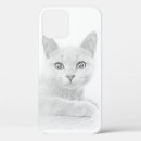 Buscar cute kitten iphone fundas Adorable