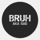 Buscar dads redondas pegatinas Chistes de papá