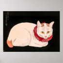 Buscar pintura gato posters Gatito