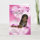 Buscar hija de dios tarjetas Ahijada