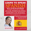 Buscar escuela de idiomas Clientes