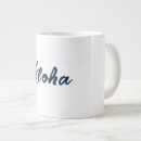 Buscar de café gigante tazas General y unisex