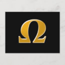 Buscar símbolo griego postales Matemáticas