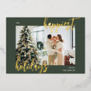 Buscar felices vacaciones tarjetas Minimalista