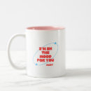 Buscar cariño tazas Novio