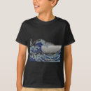 Buscar japanese camisetas Hokusai