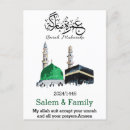Buscar la meca postales Kaaba