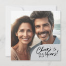 Buscar celebración de 25 años invitaciones Para todos