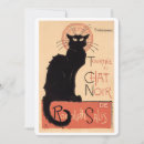 Buscar le chat noir tarjetas Gato negro