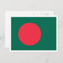 Buscar bandera de bangladesh postales Bangladesí