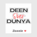 Buscar ramadan pegatinas Escaramuza