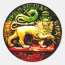 Buscar león rojo pegatinas Reggae