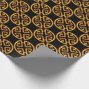 Buscar prosperidad papel de regalo Símbolo