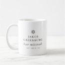 Buscar judíos tazas Religioso