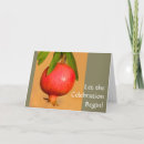 Buscar rosh hashaná tarjetas Celebración