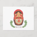 Buscar matryoshka postales Madera