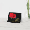 Buscar walima tarjetas Musulmán