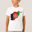 Buscar afghanistan camisetas Kabul