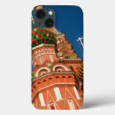 Buscar monumento ipad fundas Cielo