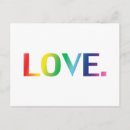 Buscar orgullo gay postales Arco iris