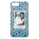 Buscar arabesque iphone fundas Texto