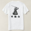 Buscar budo camisetas Japonés