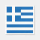 Buscar bandera griega servilletas Hellas