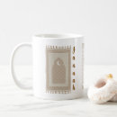 Buscar islam tazas Ayuno