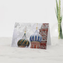 Buscar serbia tarjetas Ortodoxo