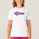 Buscar cher camisetas 8 º carnicería