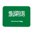Buscar arabia imanes Saudí
