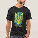 Buscar armas del amor camisetas Escudo