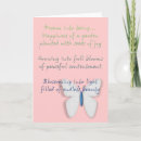 Buscar poema de la mariposa tarjetas Poesía
