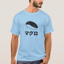 Buscar caracteres japoneses camisetas Asiático