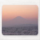 Buscar fuji san Montaña