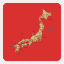 Buscar geografía pegatinas Japón