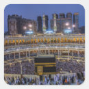 Buscar escaramuza postales Islam