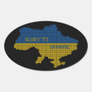 Buscar geografía pegatinas País