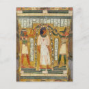 Buscar chacal postales Egipcio