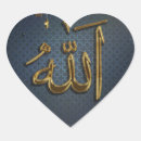 Buscar ramadan pegatinas Arábigas