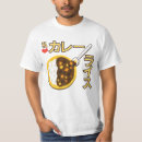 Buscar karee General y unisex